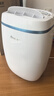 德业（Deye）除湿机/抽湿机 除湿量12升/天 25㎡家用轻音吸湿器地下室干燥机干衣机 低功耗 手机智控DYD-E12A3 实拍图