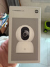 小米智能摄像机 4家用云台摄像头800万像素4K超清室内监控360度无死角带夜视手机远程婴儿宠物 实拍图