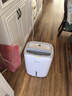 德业（Deye）除湿机/抽湿机 除湿量20升/天 40㎡家用轻音地下室干燥除潮吸湿器干衣机 手机智控 DYD-W20A3 实拍图