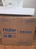 海尔（Haier）净水器鲜活水pro+1200G6年长效进口反渗透RO过滤膜触控龙头双出水家用厨房专用台下净水机R305 实拍图