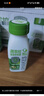 轻上（LIGHT UPPER）【年货送礼】牛油果羽衣甘蓝奇亚籽奶昔酸奶饮品220ml*10瓶*2箱 实拍图