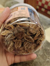 初庭咸甘黄皮干无核鸡心原味甘草咸味凉果蜜饯广东特产果干无添加零食 咸甘黄皮干【小瓶180g】 实拍图
