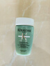 卡诗（KERASTASE）洗发水小样80mlx3瓶装双重功能+元气姜+赋活丰盈【新旧包装随机】 实拍图
