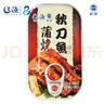远洋 大连特产 下饭菜 下酒菜 鱼罐头 日料蒲烧秋刀鱼罐头100g解馋 实拍图