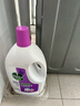 滴露（Dettol）衣物除菌液薰衣草3L 99.9%杀菌除螨 内衣衣物消毒液 可配洗衣液 实拍图