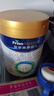 美素佳儿（Friso）皇家幼儿配方奶粉 3段（1-3岁幼儿适用）800g 乳铁蛋白 (新国标) 实拍图