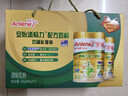 安怡（Anlene）中老年奶粉 金装益生菌800g*2罐礼盒  健骨因子新西兰进口奶源  实拍图