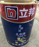 立邦乳胶漆京雅居小王子儿童漆竹炭内墙漆油漆涂料墙面漆白漆5L/约7KG 实拍图