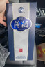 汾酒 青花20 清香型白酒 53度 750ml 单瓶装 【商务宴请/送礼】 实拍图