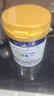 美素佳儿（Friso）皇家幼儿配方奶粉 3段（1-3岁幼儿适用）800g 乳铁蛋白 (新国标) 实拍图