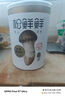 松鲜鲜松茸调味料100g【减钠29% 0添加】可代替盐鸡精味精煲汤炒菜调味 实拍图