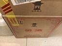 汾酒 黄盖玻汾 清香型白酒 53度 475mL*6瓶整箱 电商版原箱 实拍图