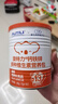 AUTILI澳特力【崔玉涛团队亲研】钙铁锌营养包婴幼儿童辅食多种维生素6-60月龄 【婴配标准】无敏营养包30袋/罐 实拍图