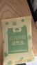 山山活性炭7kg除甲醛异味新房去吸味甲醛清除剂除味活性炭除甲醛碳包 实拍图
