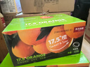 农夫山泉 17.5°橙 净重6斤 铂金果  赣南地区脐橙 生鲜水果橙子年货礼盒 实拍图