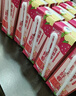 蒙牛真果粒草莓味牛奶饮品250g*12盒 小黄鸭IP 礼盒新老包装 含乳饮料 实拍图
