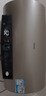海尔（Haier）国家补贴电热水器60升 JT3 金刚无缝胆 3300W变频节能速热 终身免换镁棒 一级能效家用储水式 实拍图