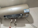 海尔（Haier）国家补贴电热水器60升 JT3 金刚无缝胆 3300W变频节能速热 终身免换镁棒 一级能效家用储水式 实拍图