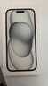 Apple/苹果【需现场签收激活】 iPhone 15 (A3092) 128GB 黑色 支持移动联通电信5G 双卡双待 实拍图
