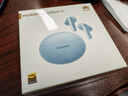 华为FreeBuds 5i真无线蓝牙耳机原装主动降噪入耳式音乐运动跑步超长续航通话游戏低延迟适用苹果安卓 【海岛蓝】晒单送耳机保护套 实拍图