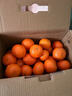 京鲜生 广西优级沃柑 净重10斤单果110g起 生鲜桔子水果年货礼盒 实拍图