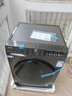 海尔（Haier）滚筒洗衣机带烘干全自动滚筒洗烘一体机10公斤家用一级能效除菌螨智能烘干一级能效补贴 洗烘一体 【升级款】20年防生锈+1.1洗净比 实拍图