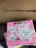 苏菲超熟睡超薄裸感肌夜用卫生巾29cm8片量多无感防漏姨妈巾自营官方 实拍图