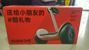 九号（Ninebot）电动平衡车代步电动车腿控智能礼物双轮腿控体感L6白色定制礼盒款 实拍图