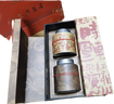 贡苑绿色食品张家界野生莓茶200g 头采芽尖茶叶中秋礼品送长辈礼盒 实拍图