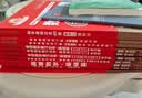 官方直营【赠视频】考研数学武忠祥2027高等数学基础李永乐复习全书线性代数基础660题2027武忠祥高数强化讲义李永乐线代讲义概率论真题金榜330题 2027李永乐考研数学660【数学三】 实拍图