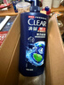 清扬男士去屑洗发水活力运动900g净屑止痒薄荷洗头膏京东自营热门商品 实拍图