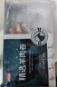 恒都 国产精选羊肉卷 1斤 冷冻 火锅食材 羊肉片 生鲜 实拍图