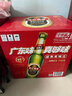 珠江啤酒（PEARL RIVER）12度 经典老珠江啤酒 600ml*12瓶 整箱装 京东自营年货送礼 实拍图