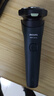 飞利浦（PHILIPS）电动剃须刀新一代旋风1系刮胡刀 风驰切剃3D浮动刀头  生日礼物送男生老公父亲 实拍图