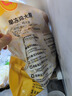 正大食品（CP）鸡大胸 净重3斤 冷冻生鲜 鸡胸肉生鲜鸡肉鸡排自做轻食 实拍图