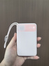 倍思【国标3C认证可上飞机】10000毫安自带线充电宝30W快充移动电源便携适用于苹果17华为安卓小米手机 实拍图