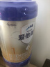 爱他美（Aptamil）卓傲婴儿配方奶粉1段（0—6月龄）800g*1罐  爱他美卓傲 实拍图