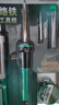 宝工（Pro'sKit）PK-916G电烙铁套装6件套 焊接维修工具组套 实拍图