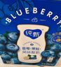 蒙牛纯甄蓝莓果粒风味酸奶200g*10盒 送礼盒装 实拍图
