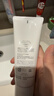 芙丽芳丝（Freeplus）洗面奶男女士氨基酸洁面乳100g*2生日新年礼物送男女朋友 实拍图