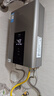 美的【水伺服MK6 16L】行业爆款 智控增压水伺服 恒温节能 低水压启动 一厨两卫 上门安装 燃气热水器 实拍图