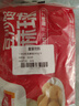千味央厨芝麻球豆沙馅260g*4/约45个糯米麻球麻团早餐食品半成品 春节年货 实拍图