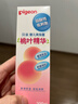 贝亲（Pigeon）桃叶精华 婴儿液体爽身露 四季通用 200ml IA171 实拍图