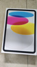Apple/苹果 iPad11英寸 A16芯片2025年款 平板电脑 (512GB WLAN版/学习办公娱乐)银色 实拍图