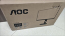 AOC 31.5英寸 4K高清 IPS HDR Type-C接口90W TUV爱眼认证 双向旋转升降 出厂校准 电脑显示器 U32N3C 实拍图
