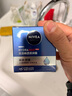 妮维雅（NIVEA）男士【深层滋润】补水保湿水活深润霜50g*2清爽润肤面 新年礼物 实拍图