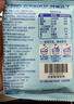 西麦高端牛乳燕麦片1.2kg 高蛋白春节新年货送营养早餐独立小包礼盒 实拍图