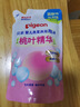 贝亲（Pigeon）婴儿洗发水沐浴露  洗发沐浴二合一 补充装桃叶精华 400ml IA228 实拍图