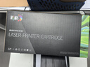 彩格适用惠普88a硒鼓m1136 m1216nfh m1213nf 226dw m226dn hp1108 p1106 1007 1008 cc388a硒鼓m126a/nw cc388a 实拍图