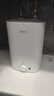 美的（Midea）新品8.3升储水式小厨宝家用48升一级能效2000W电热水器 防电墙 厨房热水宝 国家补贴F8.3-20CB(ES) 实拍图